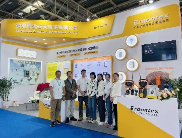 第二十一屆消防設備展圓滿收官，逸云天電子邂逅機遇，奔赴新程