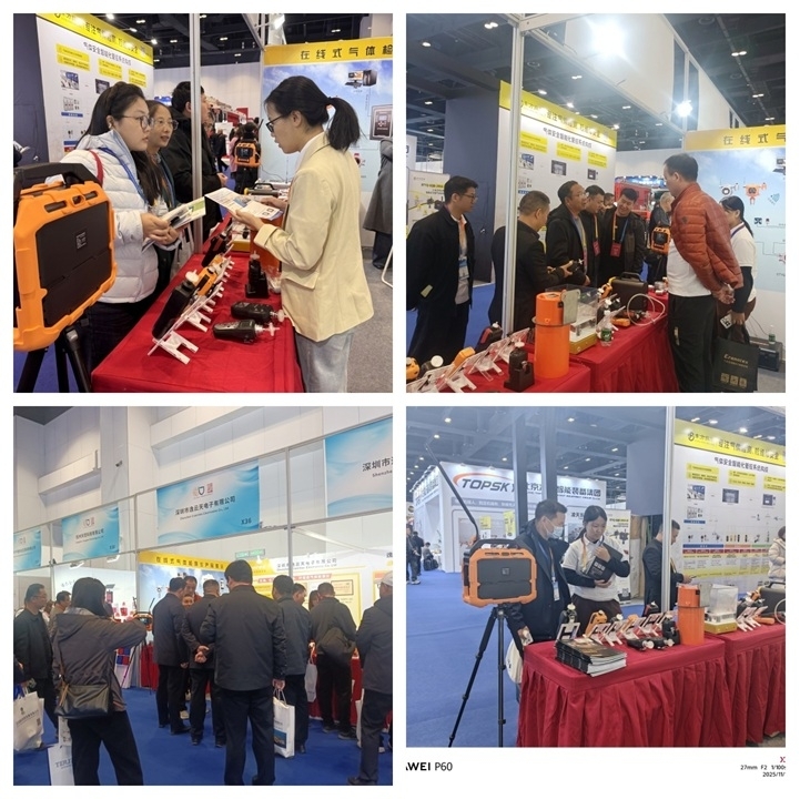 1763541979210582.jpg 圖片2.jpg