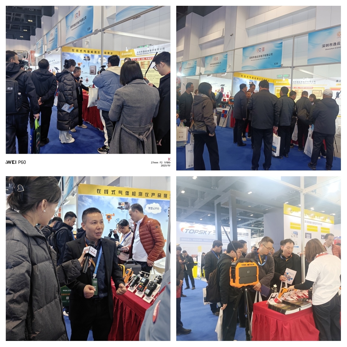 1763541989745488.jpg 圖片3.jpg