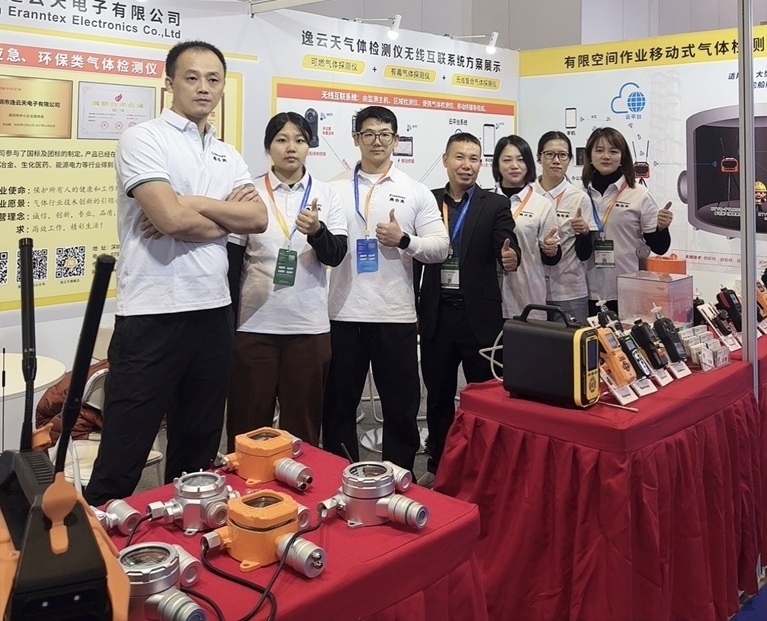 1763542056126724.jpg 圖片5.jpg